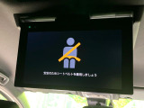 【フリップダウンモニター】大画面モニターで後席でもエンタメをお楽しみいただけます。小さなお子様にも大人気の装備です♪