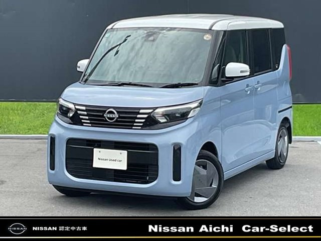 日産 デイズルークス 