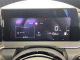 ◆【お問い合わせください】写真の内容に関してやおクルマ購入までの流れなどご不明点、ご質問等がございましたらお気軽にガリバー店舗までお問い合わせください。