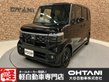 ■軽・普通車の届出済未使用車専門店の大谷自動車■ オールメーカーの届出済未使用車を取り扱っております。気になるお車がありましたらぜひお問い合わせください。お電話もお待ちしております(073-462-0492)