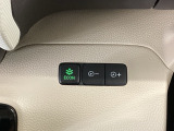 ★ECONスイッチ★ エコドライブを加速しよう!スイッチをONにすると、運転の仕方によるロスを抑え込み燃費をよくするようクルマが頑張ります(*^ー^*)燃費向上にチャレンジ♪