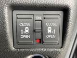 【両側パワースライドドア】スマートキーや運転席のスイッチで後席両側スライドドアの開閉が可能♪電動だから力を入れてドアを開ける必要が無く、小さなお子様でも簡単に開け閉めでき快適です♪