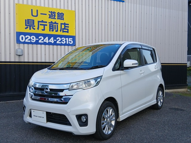 日産 デイズ 