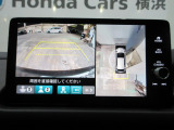 狭い道・見通しの悪い交差点・縦列駐車・車庫入れなども安心のマルチビューカメラシステム搭載です。運転時・駐車時の困った場面で心強い味方になってくれます。