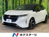 9型コネクトナビゲーションシステム 全周囲カメラ BOSEサウンド