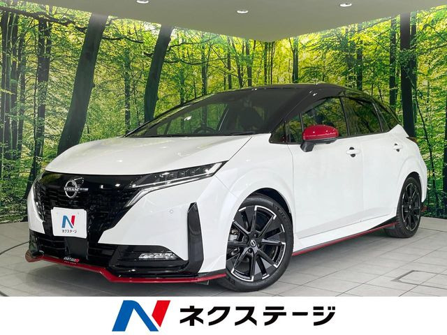 ノートオーラ 1.2 NISMO 