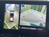 【アラウンドビューモニター】専用のカメラにより、上から見下ろしたような視点で360度クルマの周囲を確認することができます☆死角部分も確認しやすく、狭い場所での切り返しや駐車もスムーズに行えます。