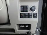 左側電動のスライドドアで楽々スムース!運転席からも開閉の操作もできます♪キーのスイッチひとつで自動開閉できる便利な機能もついてます♪