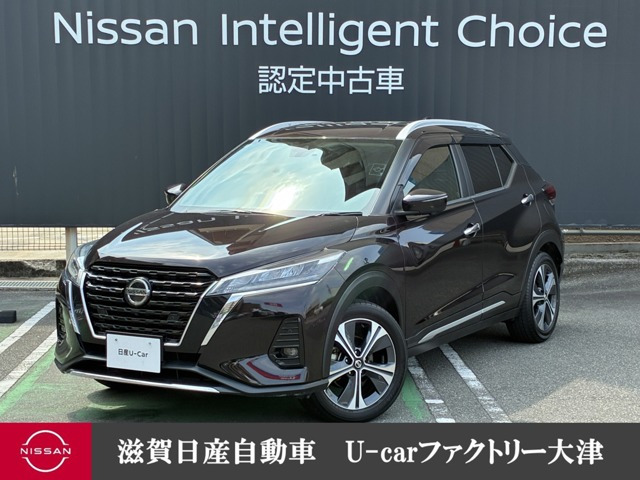 キックス 1.2 X (e-POWER) 