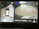 前後左右4つのカメラで、上から見たような映像をお届け、駐車時も安心、アラウンドビューモニター付(肉眼では確認し辛い左前の映像に切り替えることも可能です)。