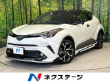 2トーンカラー モデリスタエアロ 純正9型ナビ バックカメラ