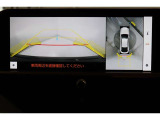 バックカメラで駐車も楽々です。