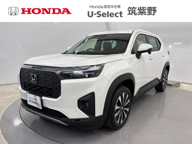 ZR-V 1.5 Z