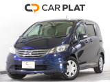 2025年10月より新規オープンしました。メーカー問わず、お客様に合った1台をリーズナブルにご提供することがモットーです。名前の通り、「プラッと」気兼ねなくお立ち寄りください。