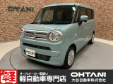 ■軽・普通車の届出済未使用車専門店の大谷自動車■ オールメーカーの届出済未使用車を取り扱っております。気になるお車がありましたらぜひお問い合わせください。お電話もお待ちしております(073-462-0492)