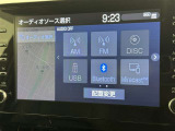 お気に入りの曲をBluetoothで再生できます♪ ドライブがさらに楽しくなりますよ♪