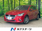 禁煙車 ディーゼル 純正ナビ スマートシティブレーキサポート
