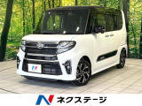 スマートアシスト ドラレコ ETC クリアランスソナー