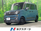 4WD ターボ 両側電動ドア SDナビ バックカメラ 衝突被害軽減
