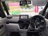 保証は「日産ワイド保証」が一年間・走行距離で付きます。 全国の日産サービス工場で保証を受ける事が出来るので安心です。 有料にはなりますが+2年迄の保証の延長も可能ですのでお問い合わせください。