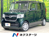 衝突被害軽減システム 電動スライドドア 禁煙車 コーナーセンサー