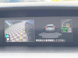 【サイドカメラ】停車・駐車時に死角になりがちな運転席から見えづらい部分の障害物を確認できます!雨天時や夜間などは特に活躍してくれるアイテムです。