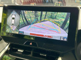 【パノラミックビューモニター】専用のカメラにより、上から見下ろしたような視点で360度クルマの周囲を確認することができます☆死角部分も確認しやすく、狭い場所での切り返しや駐車もスムーズに行えます。