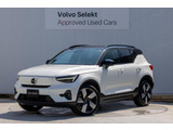 このXC40のフロントデザインは愛らしくもあり、力強さを感じさせるデザインとなっております。