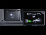 サポカーは、高齢運転者を含めた全てのドライバーによる交通事故の発生防止・被害軽減対策の一環として、国が推奨する新しい自動車安全コンセプトです。詳しくは販売店スタッフまでお尋ね下さい。