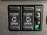 ★【両側電動スライドドア】 駐車場で隣の車が近い時、狭くて乗りにくい時ありますね、でもスライドドアなら開けた時に幅を取らず、とっても乗り降りが簡単です。大きな荷物の出し入れも後席から可能♪
