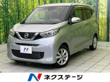SDナビ 全周囲カメラ 禁煙車 ドラレコ コーナーセンサー スマートキー