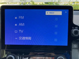 こちらのナビはフルセグ対応となっております!