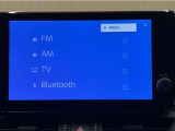 大型ディスプレイに、各種オーディオ機能とスマートフォン連携機能を搭載!いろんなサービスが楽しめます☆☆