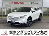 ヴェゼル e:HEV Z(BSI・後退出庫サポートレス)が入庫しました。豊富な在庫の中からお客様にピッタリの1台をお選びください。