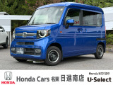 ホンダカーズ名東日進南店の車をご覧頂き誠に有難う御座います。何かございましたら中古車担当(中山・近藤)までお気軽にお問い合わせ下さいませ!