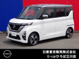 日産人気の、ルークスハイウェイスターXプロパイロットエディション 入荷しました♪