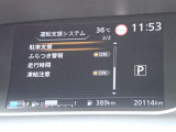 カーナビに【立川市栄町4-20】とご入力ください☆電車でお越しの際はJR立川駅から多摩モノレール立飛駅より徒歩3分です