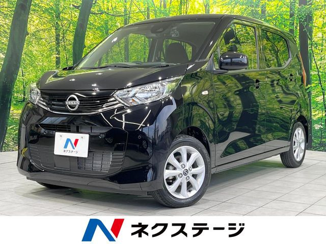 デイズ X 