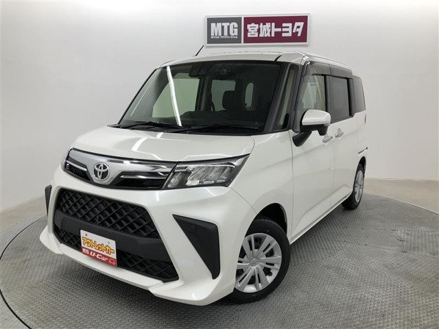 ルーミー 1.0 G 