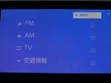 フルセグテレビもご覧いただけます♪