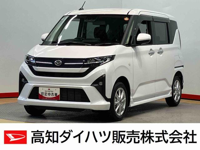 ムーヴ G G