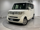 弊社は、車両販売価格に、整備代金が含まれております。納車時までにホンダの整備士がしっかりと点検整備をさせていただいておりますので、安心してお買い求めしていただけます。