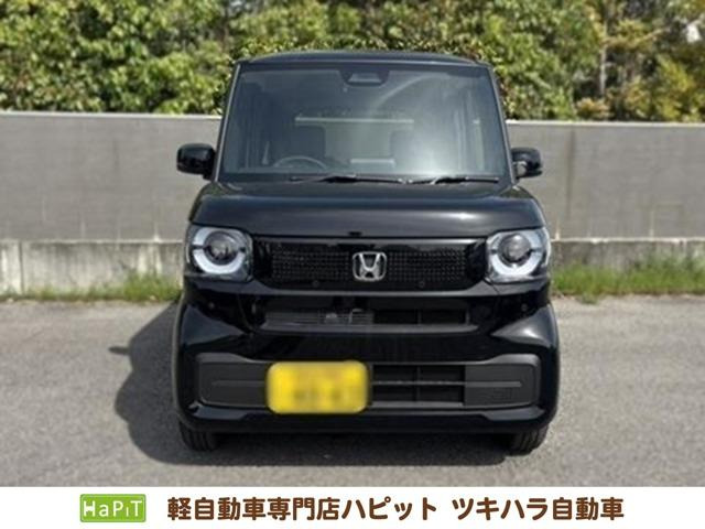 N-BOX