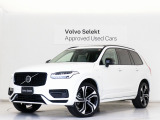 2025年モデル『XC90 Ultra T8 AWD plug-in hybrid』PHEV サンルーフ B&W エアサス 3列7人乗り Google搭載 前後純正ドラレコアドバンス ベンチレーション マッサージ機能 クリスタルシフトノブ グループ総在庫300台