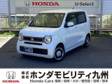 ホンダ N-WGN