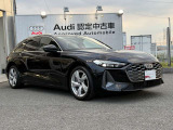 低金利オートローンのシュミレーションもお気軽にご相談くださいませ。Audi認定中古車残価保証型ローンがスタート!保険や下取、買取も行っております。車検・点検もお任せください。
