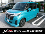 弊社では店頭で車をご確認の上、一都六県(埼玉・東京・千葉・神奈川・群馬・茨城・栃木)にお住まいの方のみの販売に限らせていただきます。