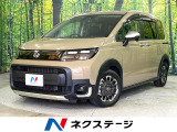 純正9型ナビ バックカメラ 両側電動スライドドア シートヒーター