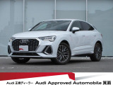 ワンオーナー・ユーザー買取車・コンビニエンス&アシスタンスパッケージ・テクノロジーパッケージ・プラスパッケージ・アップルカープレイ・電動トランクゲート・LEDヘッドライト・アンビエントライト