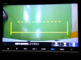 バックカメラの画像です。ガイドラインがスムースな車庫入れをサポートいたします。車庫入れの安心感がアップしますね。